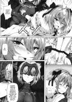 Shitto to Daraku / 嫉妬と堕落 [Ginhaha] [Fate] Thumbnail Page 08