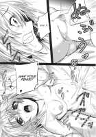 Rakujitsu No Shoutokuou / 落日の聖徳王 [Takemori Shintarou] [Touhou Project] Thumbnail Page 20