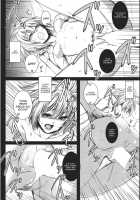 Rakujitsu No Shoutokuou / 落日の聖徳王 [Takemori Shintarou] [Touhou Project] Thumbnail Page 21