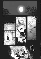 Rakujitsu No Shoutokuou / 落日の聖徳王 [Takemori Shintarou] [Touhou Project] Thumbnail Page 04