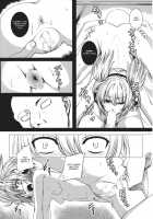 Rakujitsu No Shoutokuou / 落日の聖徳王 [Takemori Shintarou] [Touhou Project] Thumbnail Page 08