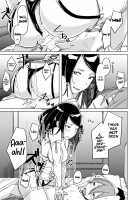 Restrained and Raped by my Cram School Teacher / 塾講師による拘束逆レ [Okyuuri ] [Original] Thumbnail Page 14