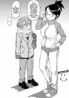 Restrained and Raped by my Cram School Teacher / 塾講師による拘束逆レ [Okyuuri ] [Original] Thumbnail Page 19