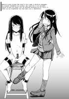 Restrained and Raped by my Cram School Teacher / 塾講師による拘束逆レ [Okyuuri ] [Original] Thumbnail Page 20