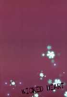 MaoRefle / マオリフレ [Zootan] [Pokemon] Thumbnail Page 26