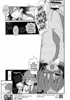 Gil-kun to Shota Sukebe Shiyou to Shite Gekokujou Sareru Hon. / ギルくんとショタスケベしようとして下克上される本。 [Tadima Yoshikadu] [Fate] Thumbnail Page 25