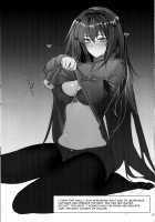 Shisyo ni Ikurademo Amaete Ii Taneshibori / 師匠にいくらでも甘えていい種搾り [Ribyuhki] [Fate] Thumbnail Page 18