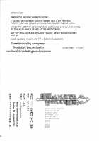 Shisyo ni Ikurademo Amaete Ii Taneshibori / 師匠にいくらでも甘えていい種搾り [Ribyuhki] [Fate] Thumbnail Page 21