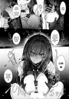 Shisyo ni Ikurademo Amaete Ii Taneshibori / 師匠にいくらでも甘えていい種搾り [Ribyuhki] [Fate] Thumbnail Page 06