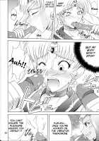 Sailor Fuku to Kikan Toushika / セーラー服と機関投資家 [Isao] [Sailor Moon] Thumbnail Page 18