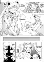 Sailor Fuku to Kikan Toushika / セーラー服と機関投資家 [Isao] [Sailor Moon] Thumbnail Page 22