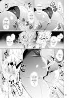 Kitsune-san no H na Hon 11 / きつねさんのえっちなほん 11 [Tsumetoro] [Original] Thumbnail Page 17