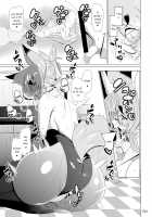Kitsune-san no H na Hon 11 / きつねさんのえっちなほん 11 [Tsumetoro] [Original] Thumbnail Page 21