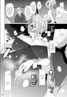 Kitsune-san no H na Hon 11 / きつねさんのえっちなほん 11 [Tsumetoro] [Original] Thumbnail Page 26