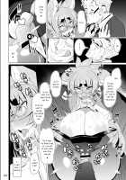 Kitsune-san no H na Hon 11 / きつねさんのえっちなほん 11 [Tsumetoro] [Original] Thumbnail Page 32