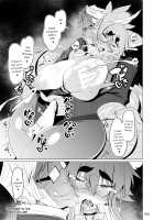 Kitsune-san no H na Hon 11 / きつねさんのえっちなほん 11 [Tsumetoro] [Original] Thumbnail Page 41