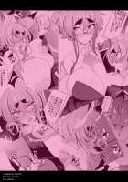 Kitsune-san no H na Hon 11 / きつねさんのえっちなほん 11 [Tsumetoro] [Original] Thumbnail Page 42