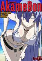 Akamebon / あかめぼん [Akame Ga Kill] Thumbnail Page 01