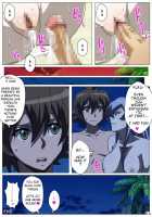 Akamebon / あかめぼん [Akame Ga Kill] Thumbnail Page 20