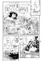 The Shop Where You Can Be Liquefied! / 液体化できる店 [Hazuki] [Original] Thumbnail Page 03