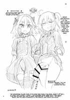 ASShorufo-kun 3 Koukan Shop Hen / ASS掘るフォくん3 肛姦ショップ編 [Magifuro Konnyaku] [Fate] Thumbnail Page 03