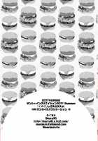 Kusugurix no Susume / くすぐりックスのススメ [Mori Guruta] [Original] Thumbnail Page 21