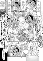 Emi-chan no Kusuguri Dental Clinic! / エミちゃんのくすぐりデンタルクリニック! [Aska Takuya] [Original] Thumbnail Page 18