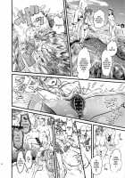 NMB -Nudist Mud Bath- / NMB -nudist mud bath- [Clover] [Oshiete Galko-Chan] Thumbnail Page 17