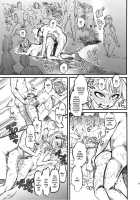 NMB -Nudist Mud Bath- / NMB -nudist mud bath- [Clover] [Oshiete Galko-Chan] Thumbnail Page 20