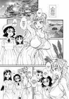 NMB -Nudist Mud Bath- / NMB -nudist mud bath- [Clover] [Oshiete Galko-Chan] Thumbnail Page 02