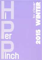 NMB -Nudist Mud Bath- / NMB -nudist mud bath- [Clover] [Oshiete Galko-Chan] Thumbnail Page 30