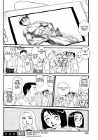 Kumo no Michi / 雲の路 [Suehirogari] [Original] Thumbnail Page 105