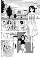 Kumo no Michi / 雲の路 [Suehirogari] [Original] Thumbnail Page 107