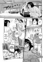 Kumo no Michi / 雲の路 [Suehirogari] [Original] Thumbnail Page 114