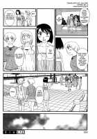 Kumo no Michi / 雲の路 [Suehirogari] [Original] Thumbnail Page 125