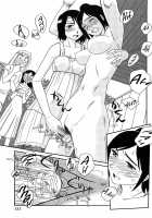 Kumo no Michi / 雲の路 [Suehirogari] [Original] Thumbnail Page 132