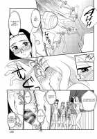 Kumo no Michi / 雲の路 [Suehirogari] [Original] Thumbnail Page 136