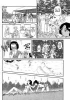 Kumo no Michi / 雲の路 [Suehirogari] [Original] Thumbnail Page 137