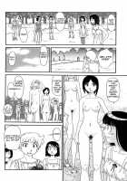 Kumo no Michi / 雲の路 [Suehirogari] [Original] Thumbnail Page 141