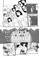 Kumo no Michi / 雲の路 [Suehirogari] [Original] Thumbnail Page 144