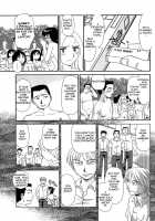 Kumo no Michi / 雲の路 [Suehirogari] [Original] Thumbnail Page 148