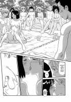 Kumo no Michi / 雲の路 [Suehirogari] [Original] Thumbnail Page 151