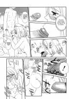 Kumo no Michi / 雲の路 [Suehirogari] [Original] Thumbnail Page 178