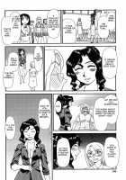Kumo no Michi / 雲の路 [Suehirogari] [Original] Thumbnail Page 197