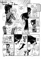 Kumo no Michi / 雲の路 [Suehirogari] [Original] Thumbnail Page 198