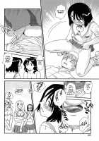 Kumo no Michi / 雲の路 [Suehirogari] [Original] Thumbnail Page 201