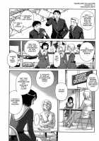 Kumo no Michi / 雲の路 [Suehirogari] [Original] Thumbnail Page 26