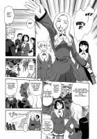 Kumo no Michi / 雲の路 [Suehirogari] [Original] Thumbnail Page 31