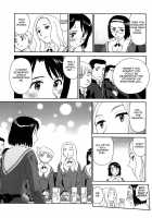 Kumo no Michi / 雲の路 [Suehirogari] [Original] Thumbnail Page 34