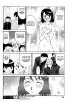 Kumo no Michi / 雲の路 [Suehirogari] [Original] Thumbnail Page 45